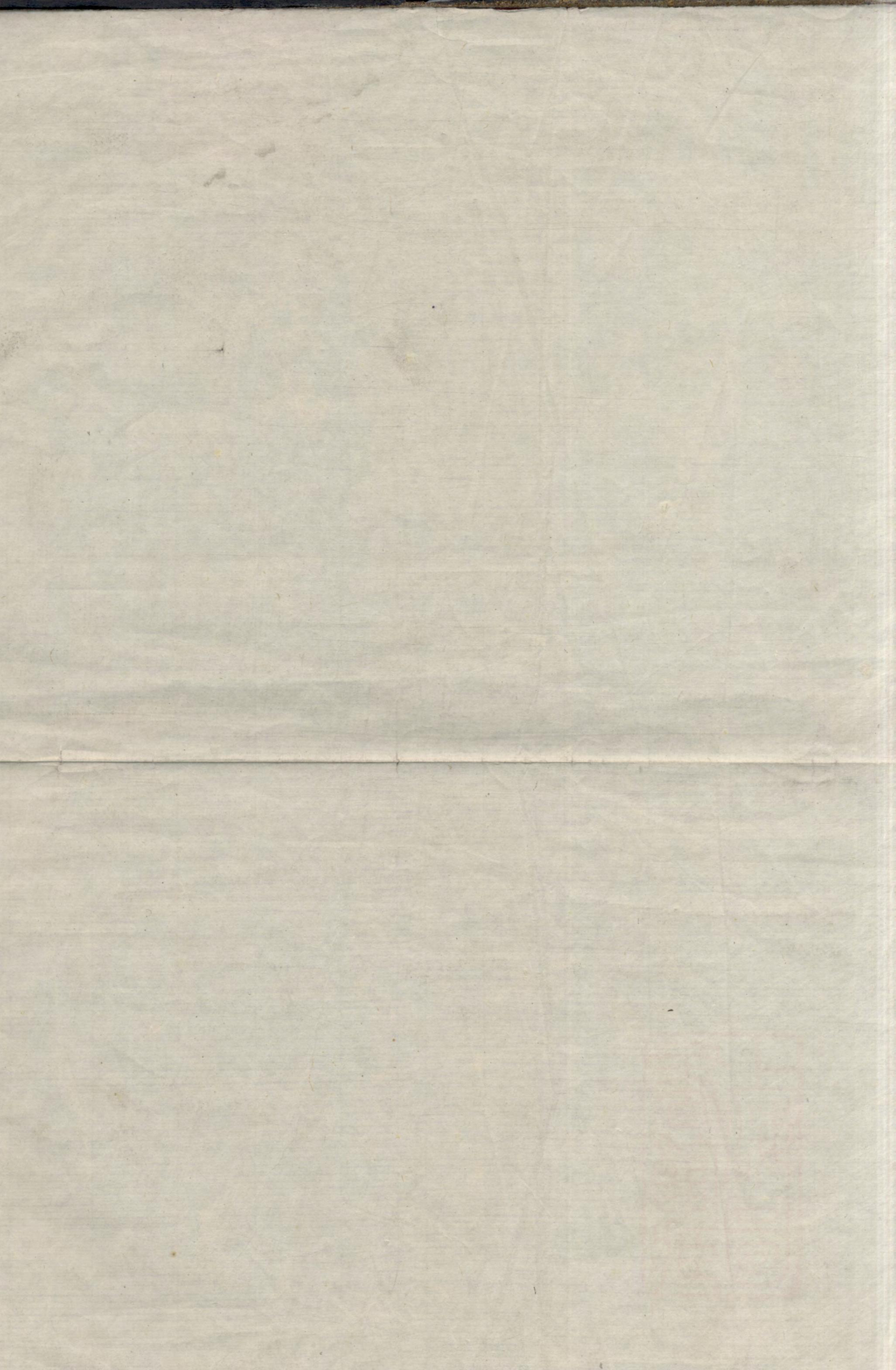 1106硕范胡氏宗谱_002_第2页