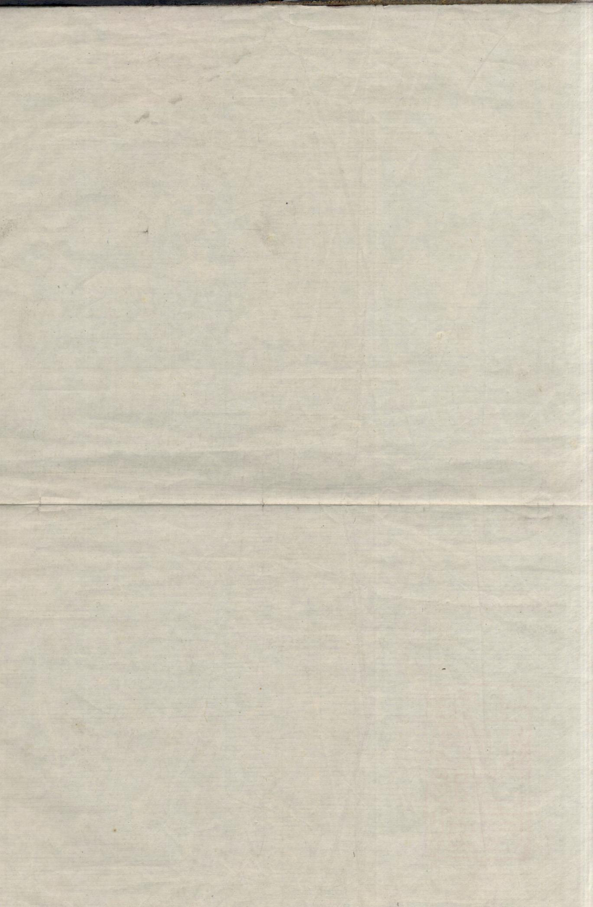 1106硕范胡氏宗谱_003_第2页