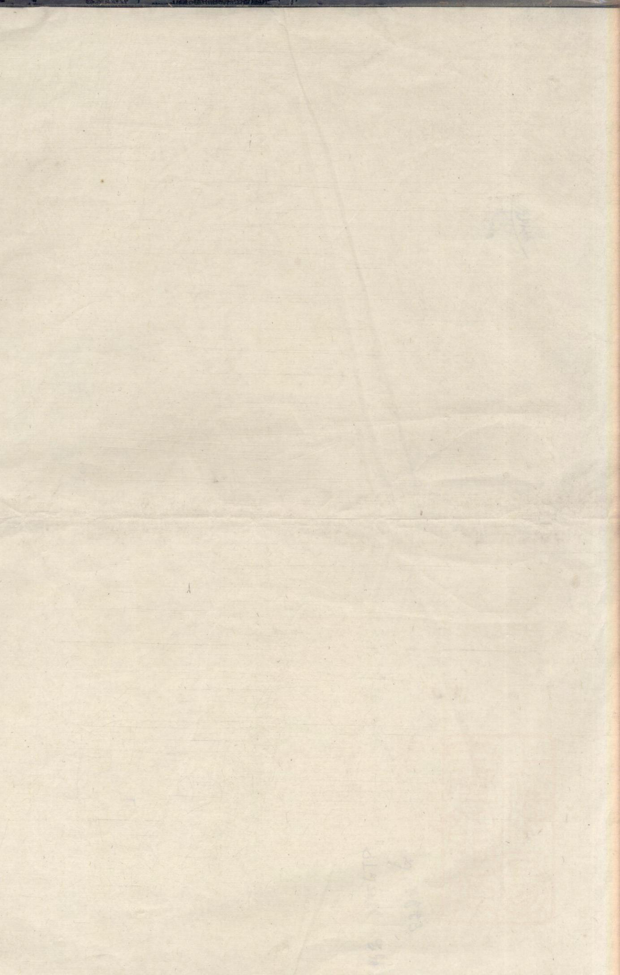 1108沈庆垂堂支谱_004