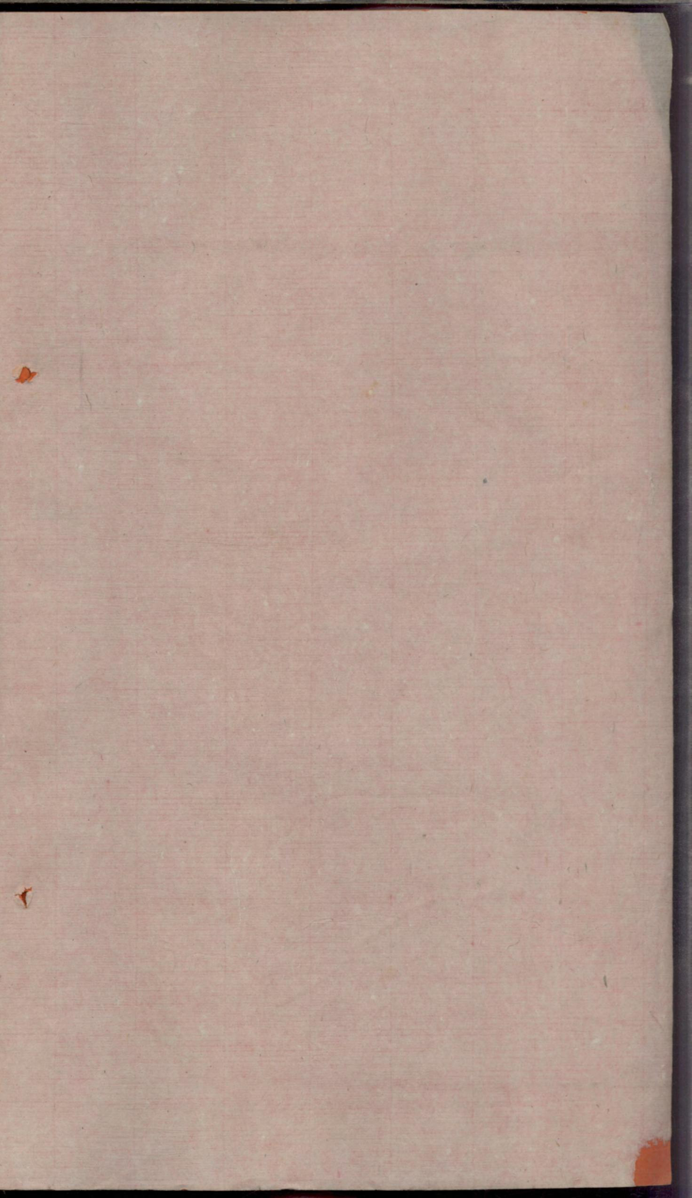 1115南海烟桥何氏家谱_002