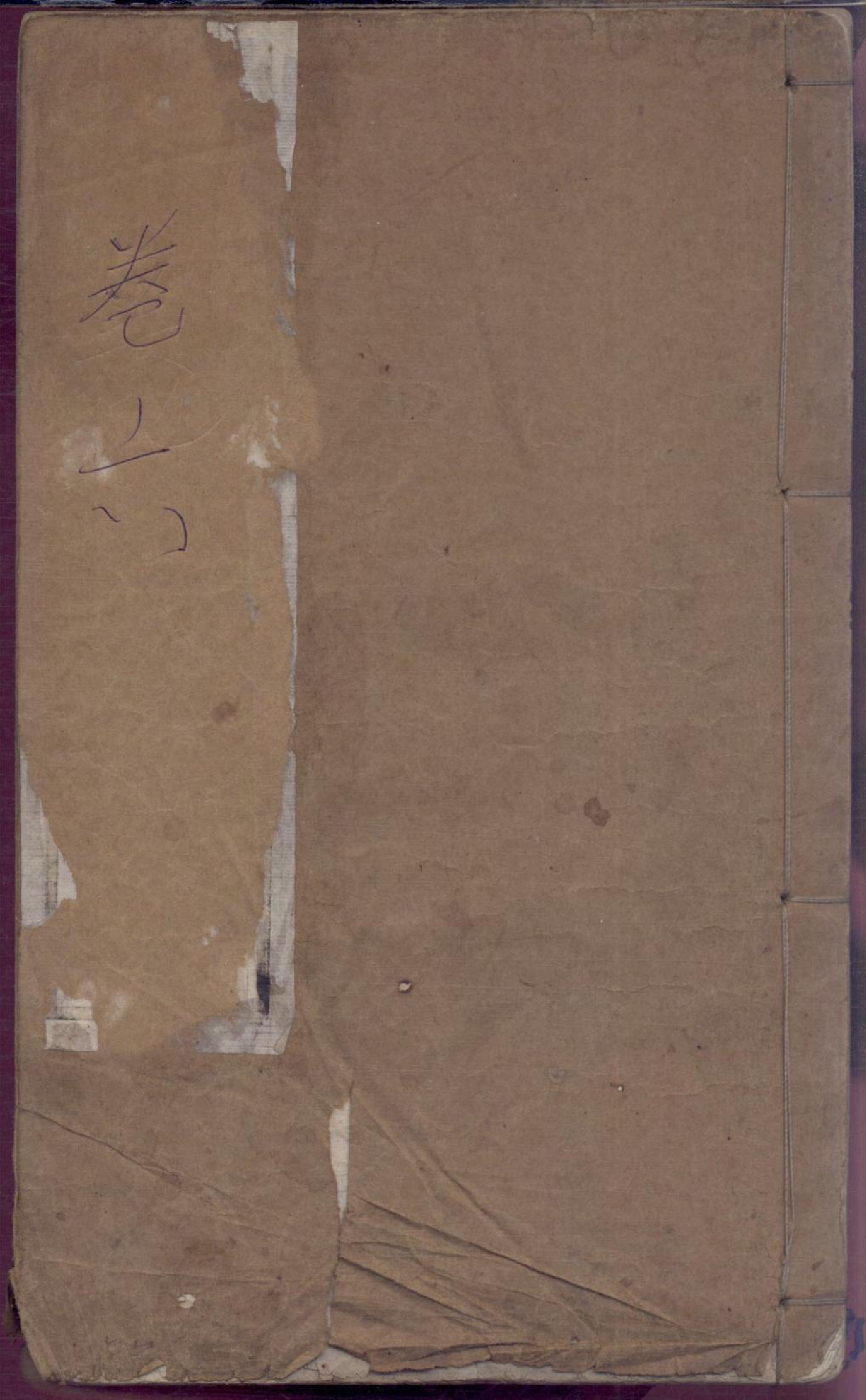 1124古滕张氏族谱_006