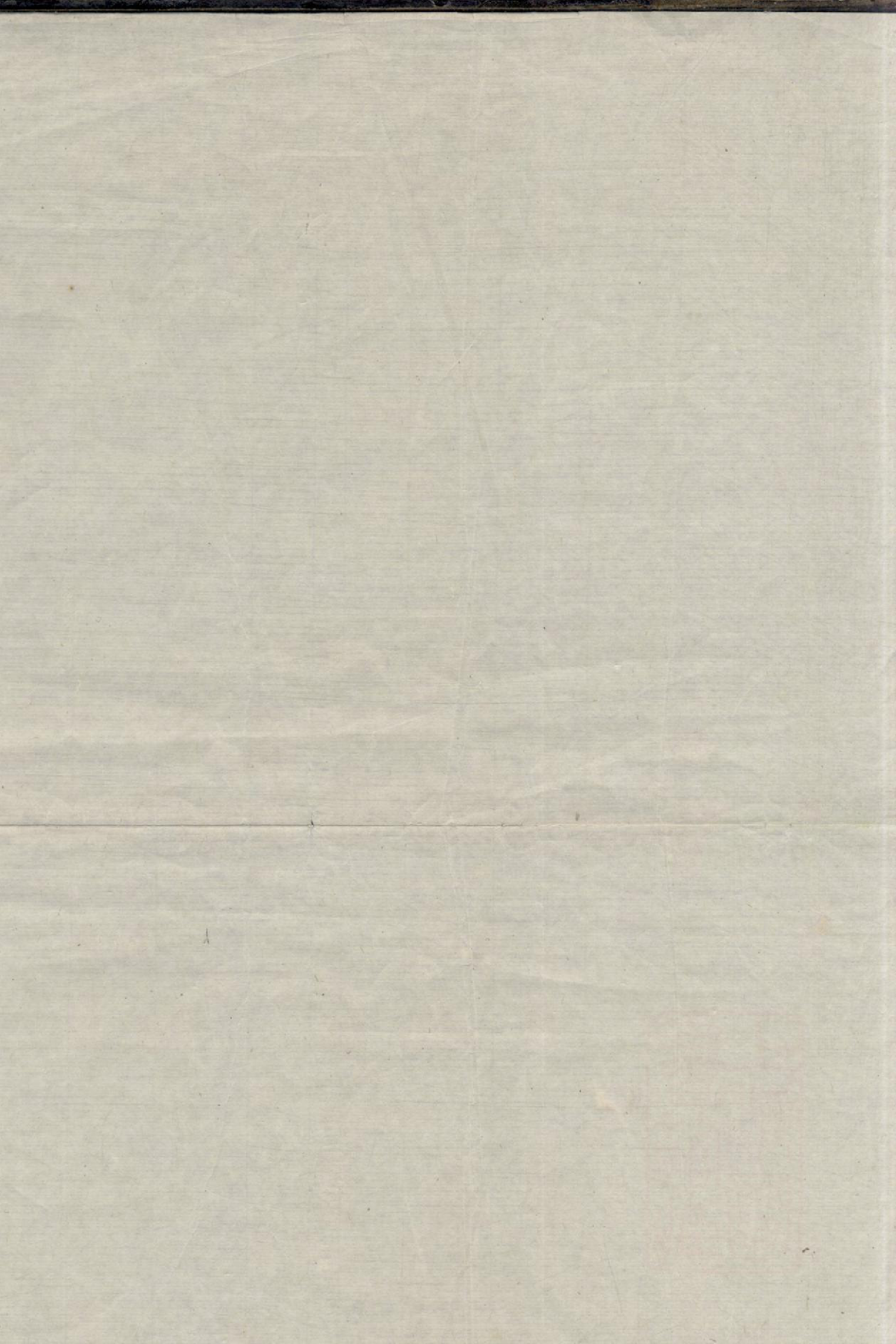 1125东安许氏宗谱_007