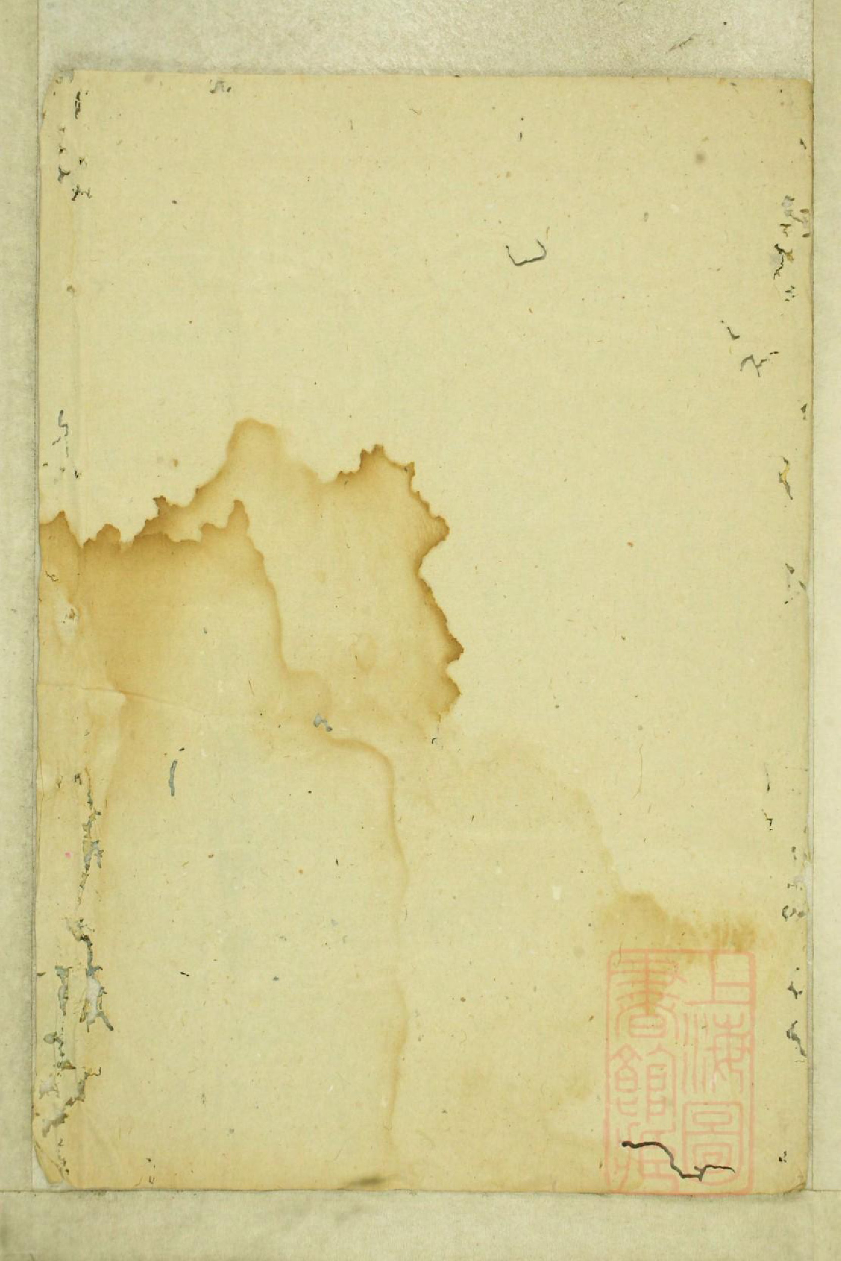 0995暨阳善溪何氏宗谱_025_第2页