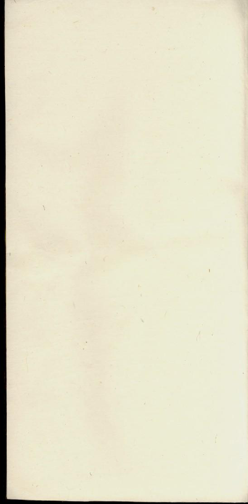 1539蔡氏族谱_002