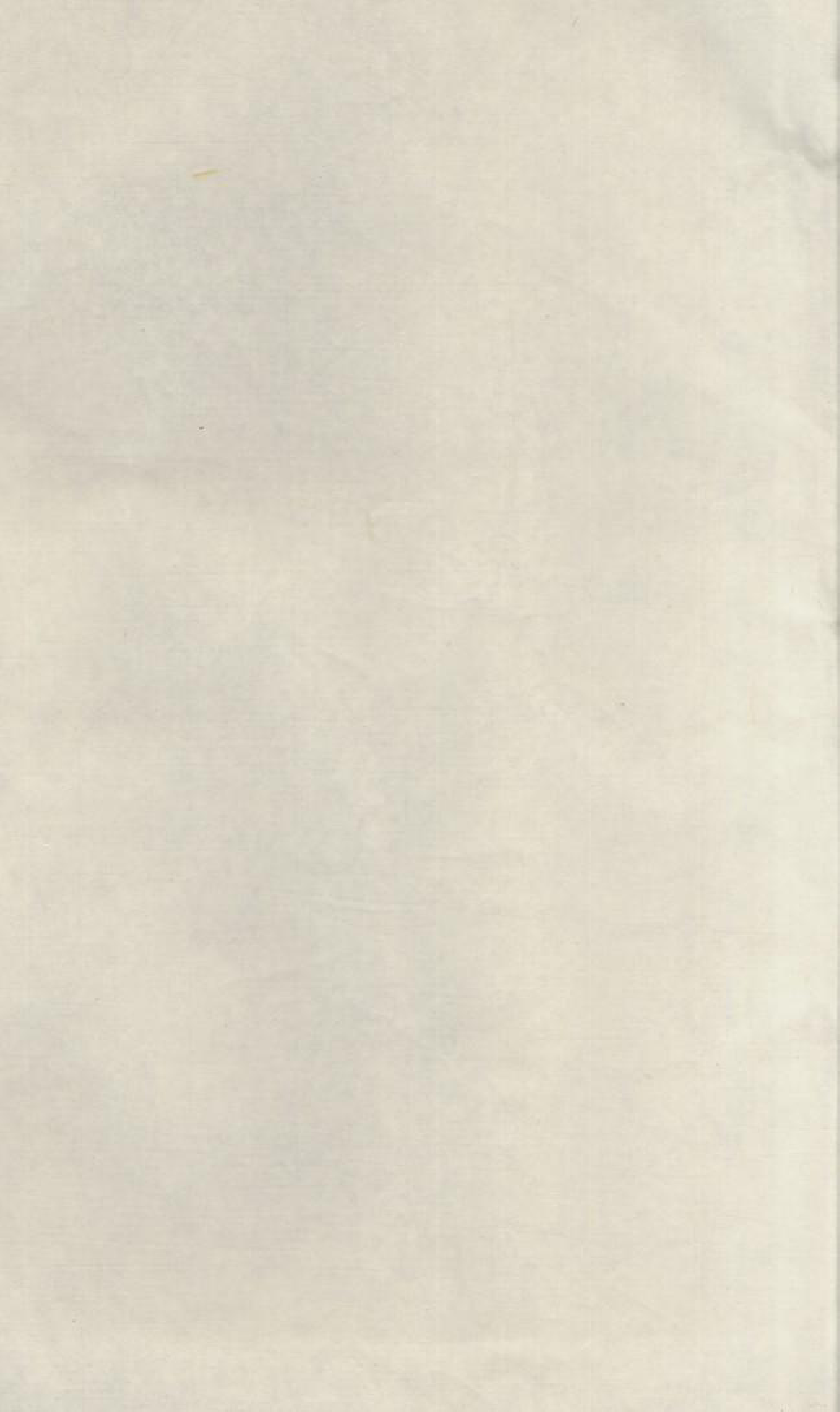 1551东里郑氏家谱_006