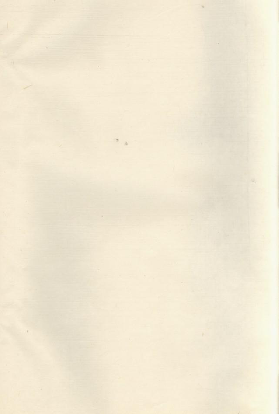 1570衡山廖氏三修族谱_005_第1页