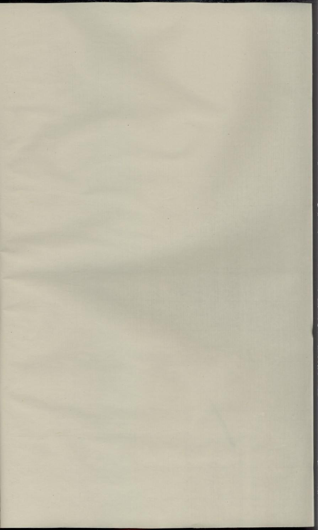 1716东山傅氏十一修宗谱_032