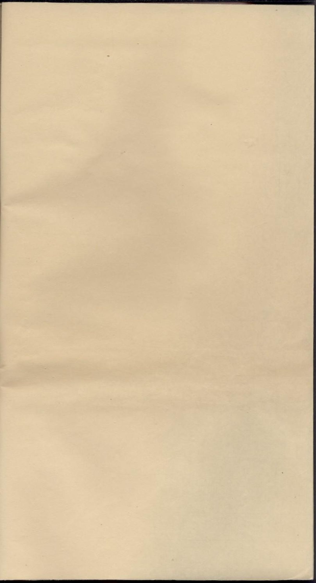 1718东阳陆氏宗谱_003