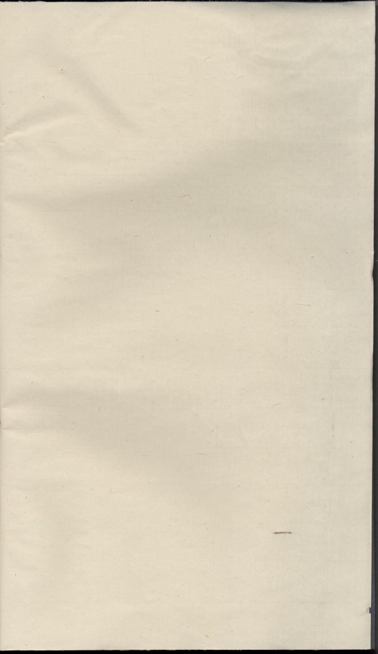 1725富春东梓许氏宗谱_001