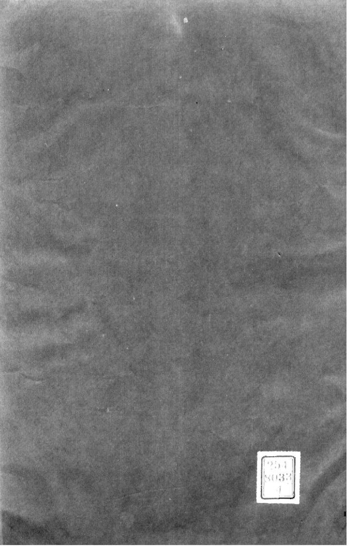 2031[浙江慈溪]慈溪宋氏宗谱_004