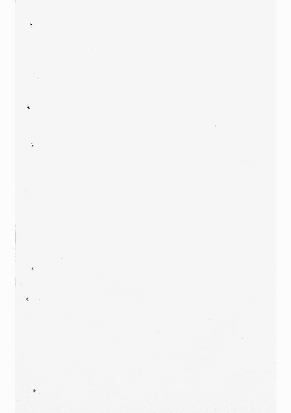 1482.浦阳官岩于氏宗谱： 八卷.pdf_第1页
