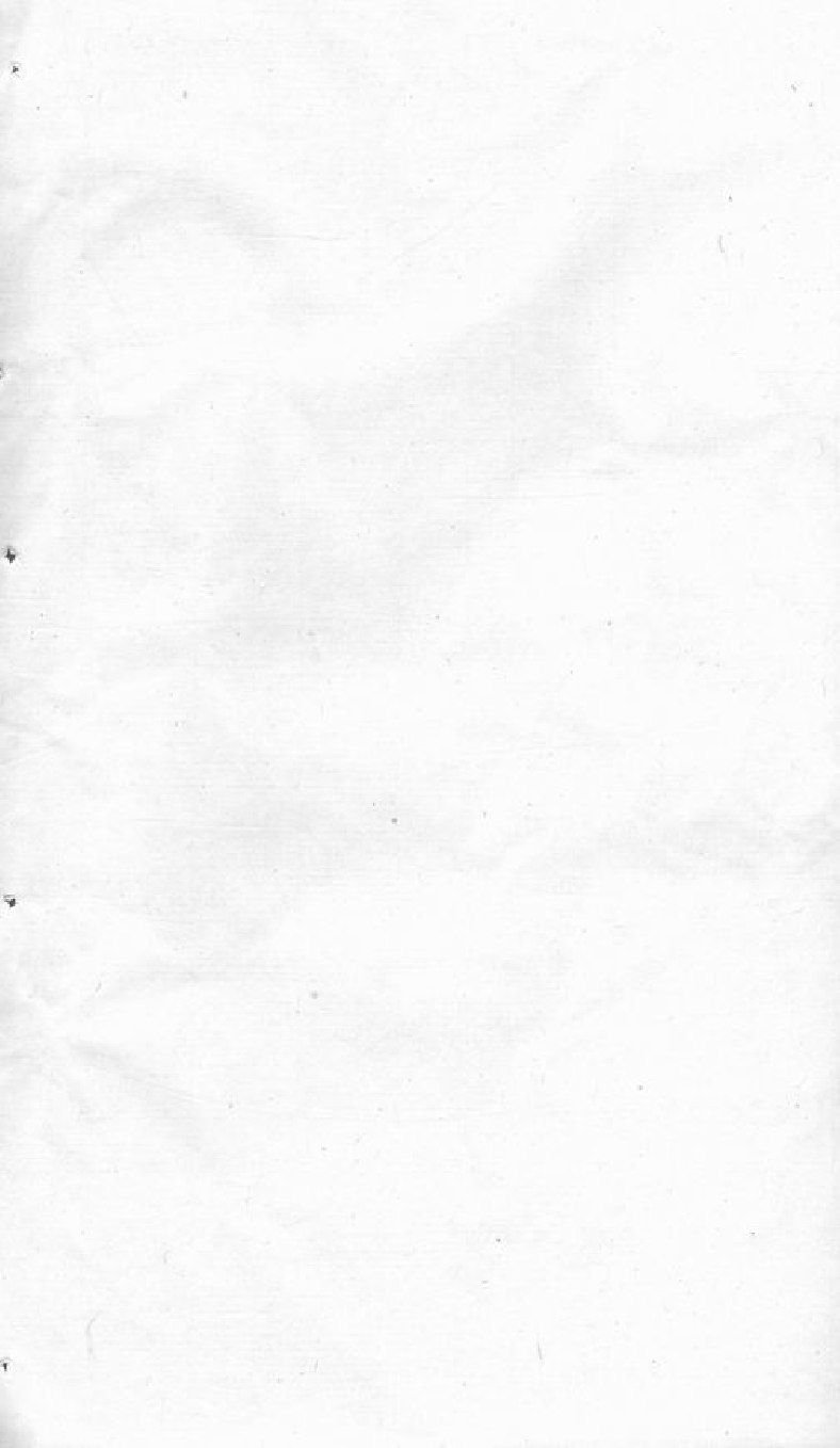 1065.延令程氏重修宗谱： 八卷：[泰兴].pdf_第2页