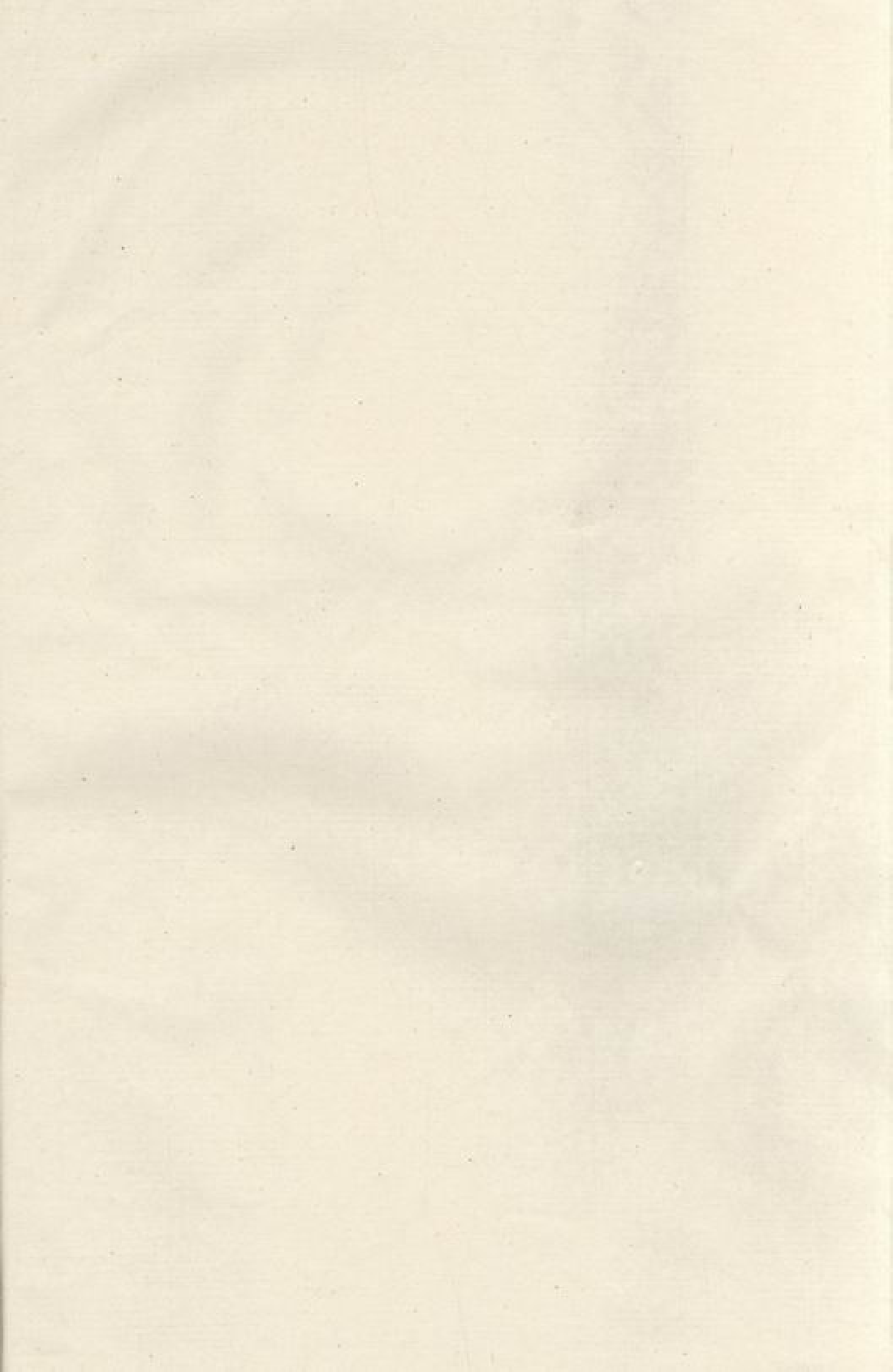 1226.瑞金承一池口上马石邹氏族谱： [瑞金].pdf