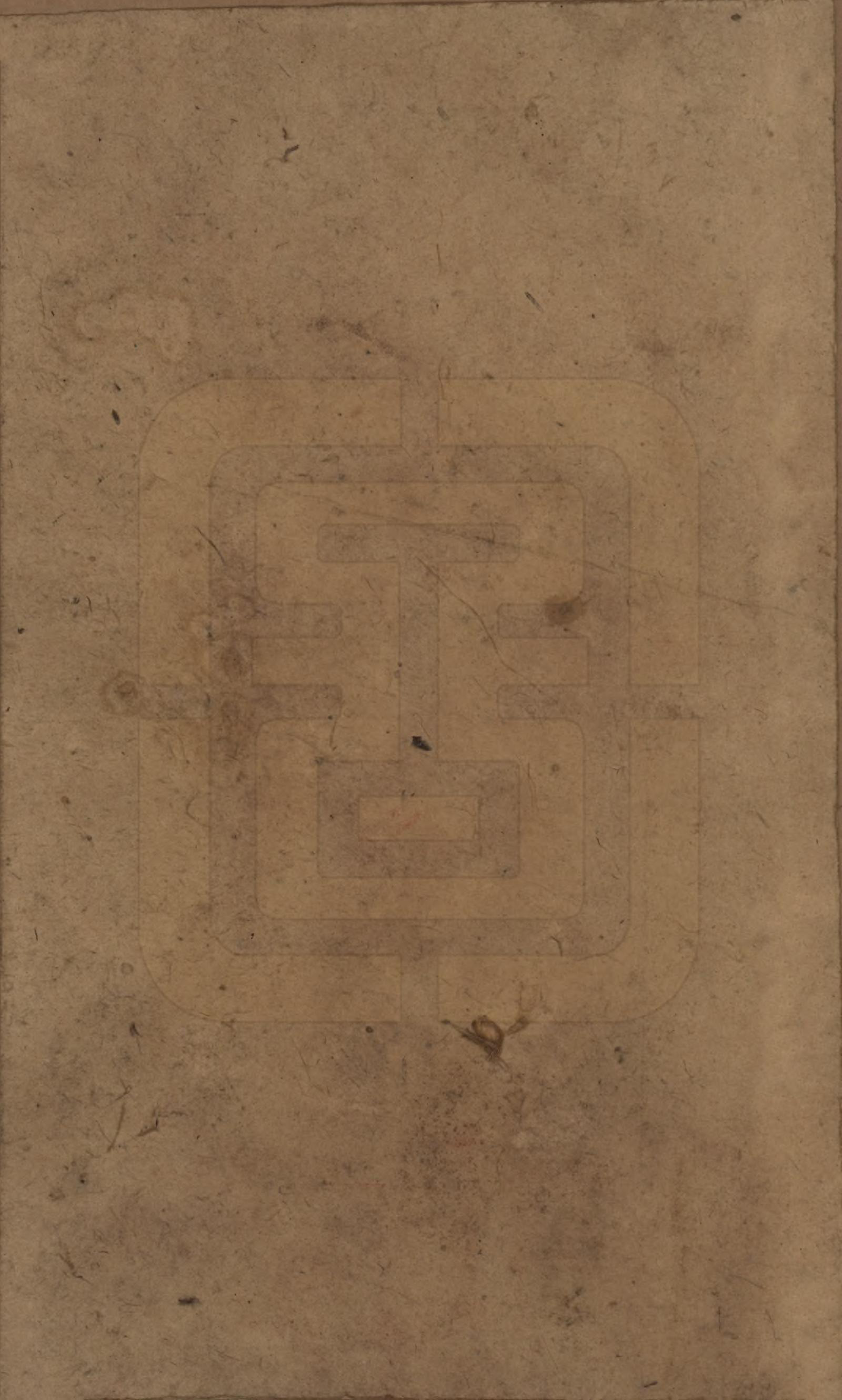 GTJP0785.李.中国.醴东清潭李氏四修族谱.民国20年（1931）_112.pdf_第1页