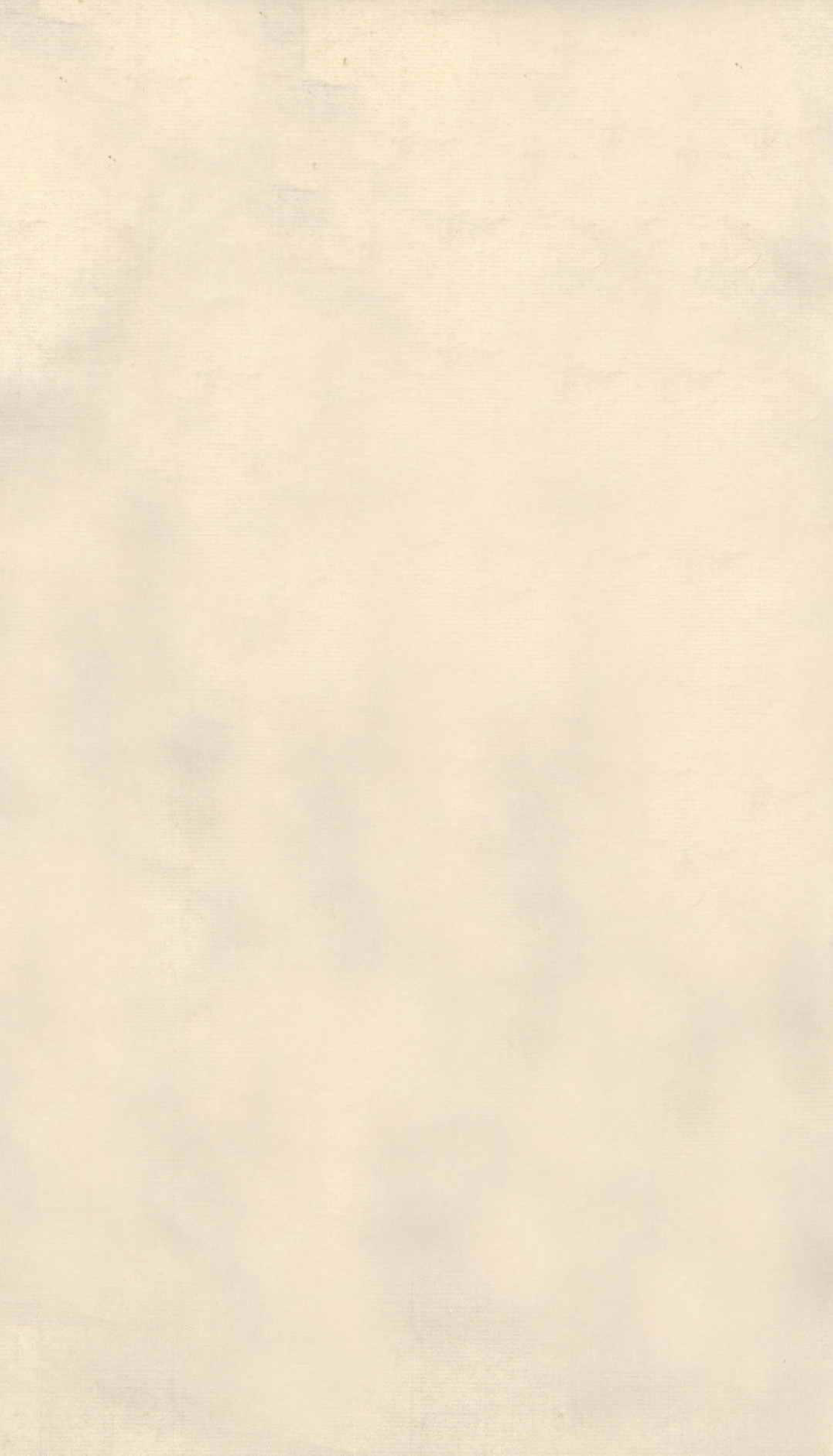 GTJP0895.林.中国.西河林氏族谱.清光绪三年（1877）_001.pdf_第2页