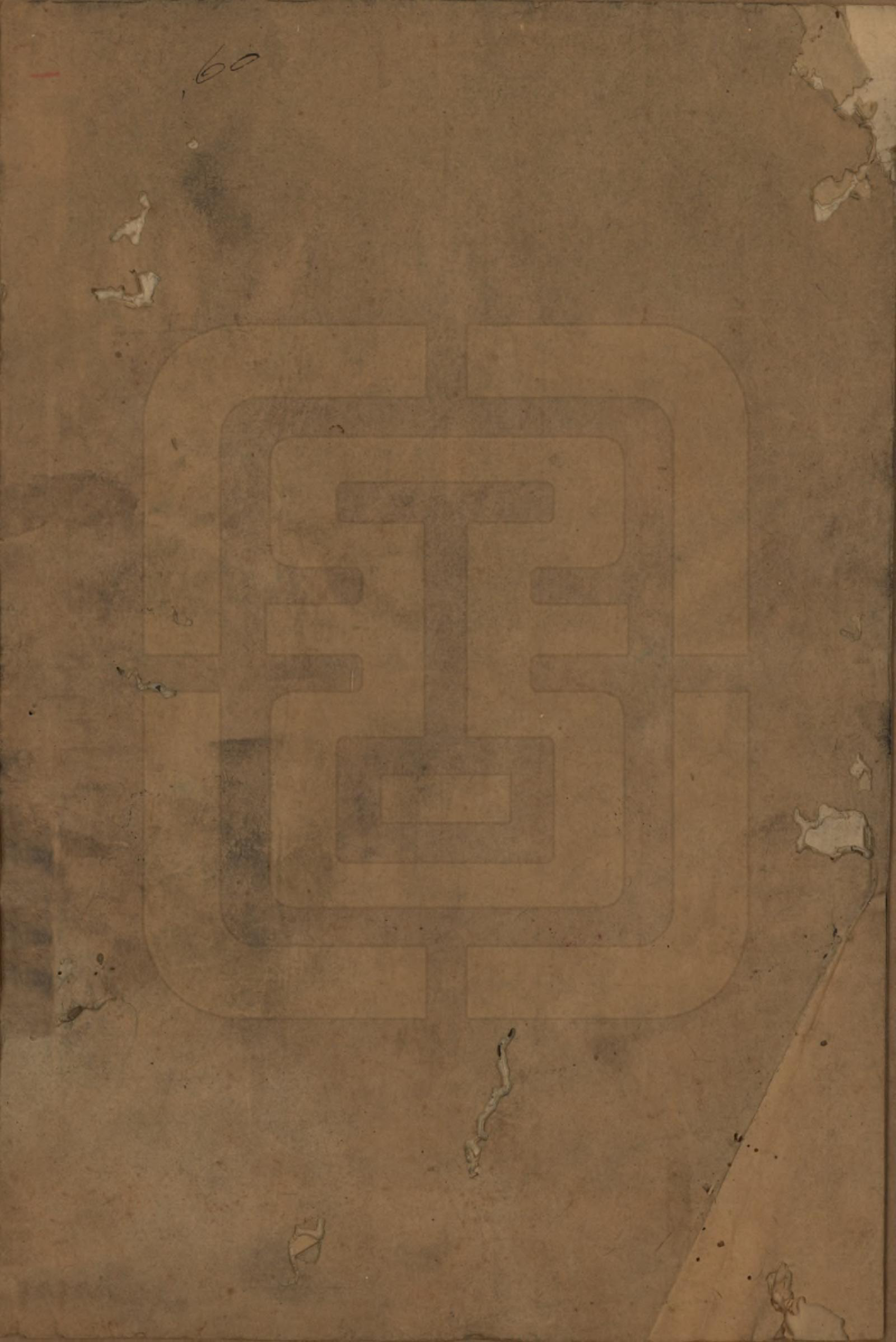 GTJP1168.钱.江苏苏州.彭城钱氏支谱.民国二十三年（1934）_101.pdf