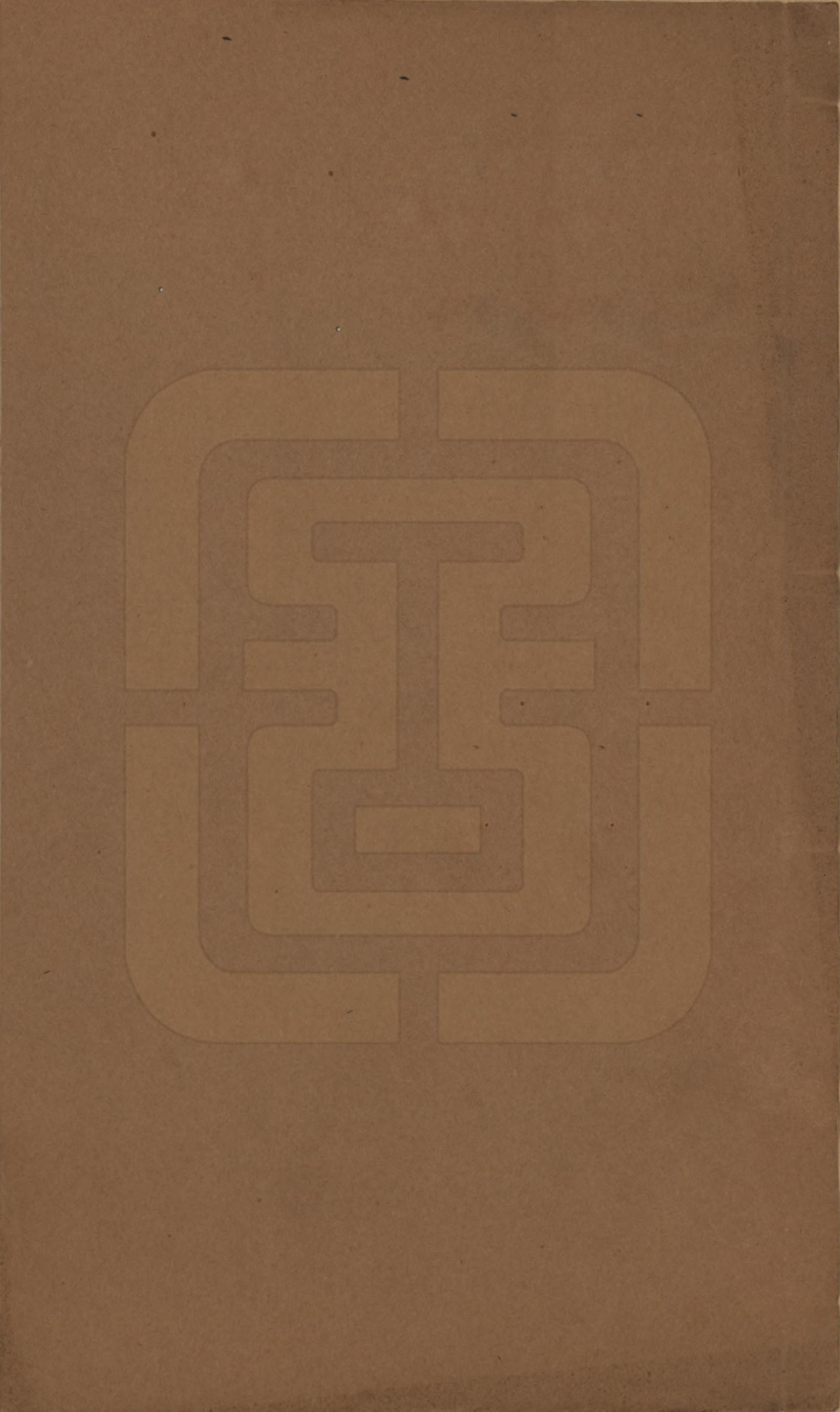 GTJP0722.金.安徽祁门.金氏宗谱六卷.清光绪八年（1882）_106.pdf_第1页