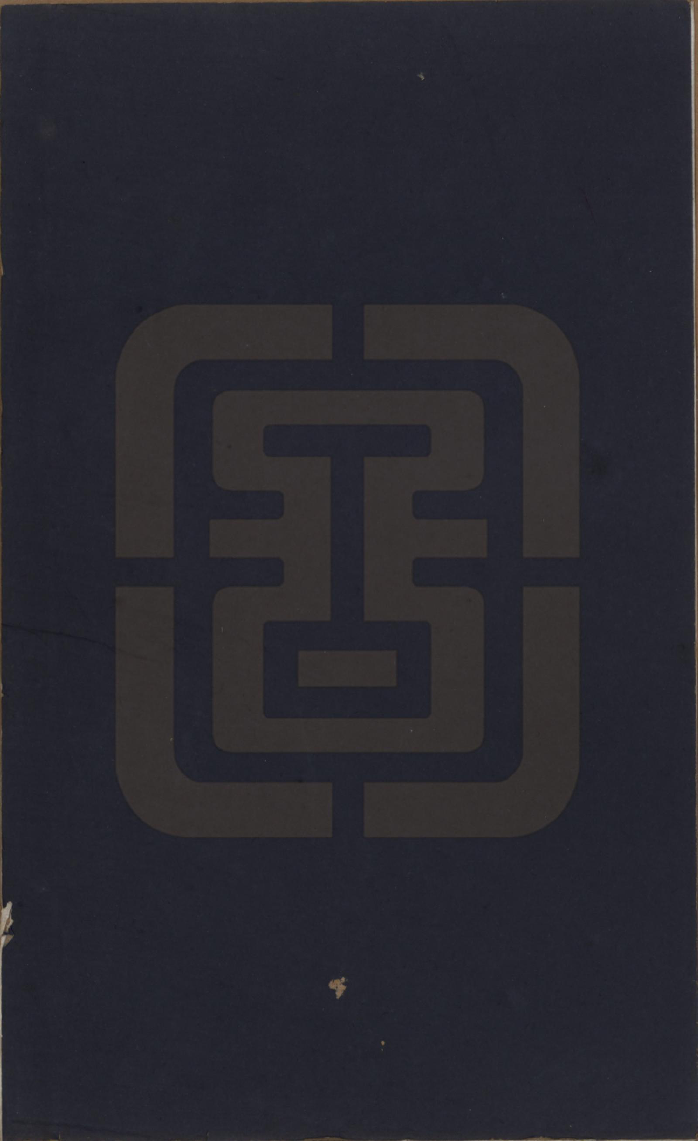 GTJP1173.钱.安徽广德.钱氏家乘不分卷.民国十四年（1925）_101.pdf_第1页