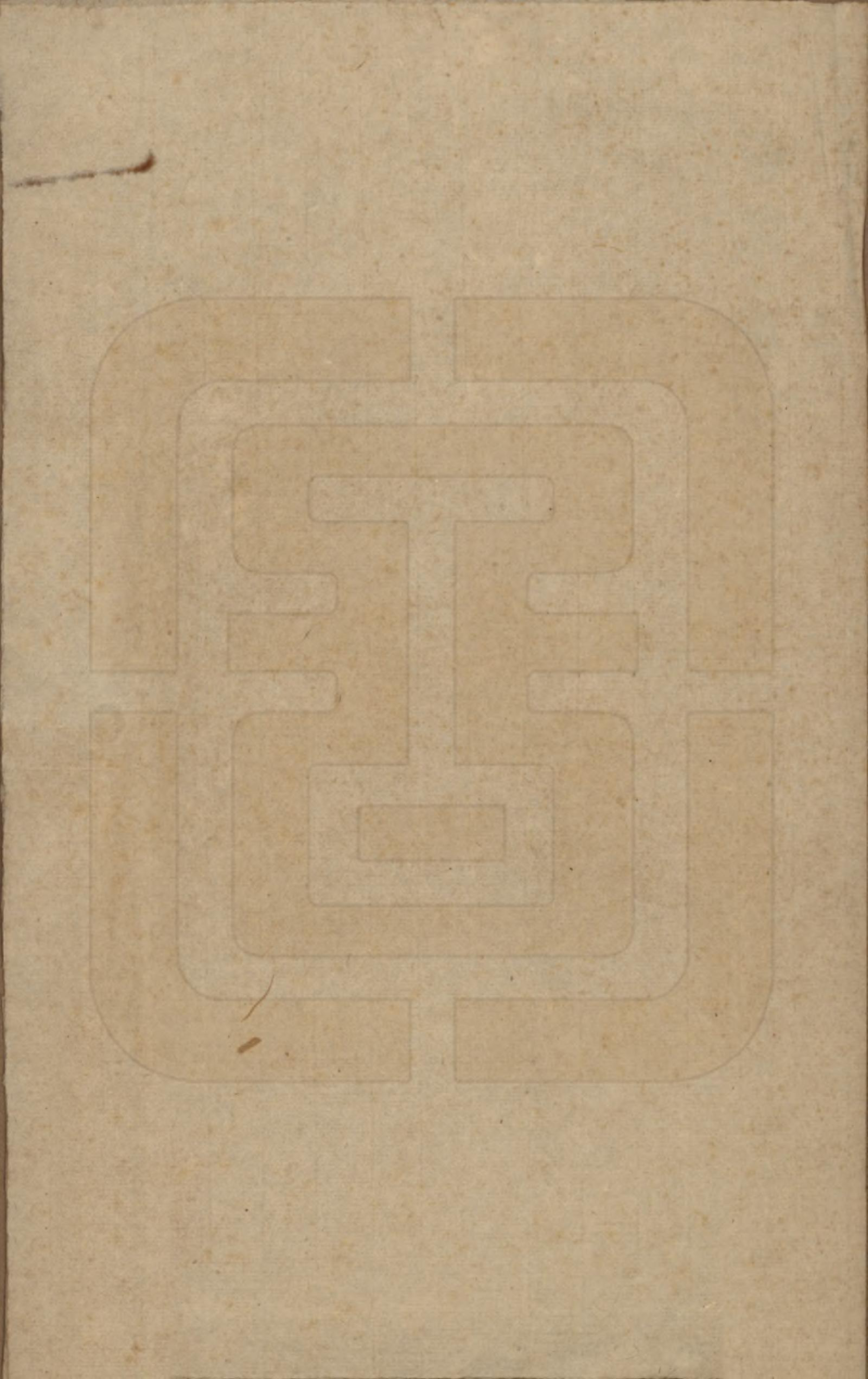 GTJP1098.纳.滇南.咸阳王世谱.民国29年[1940]_101.pdf