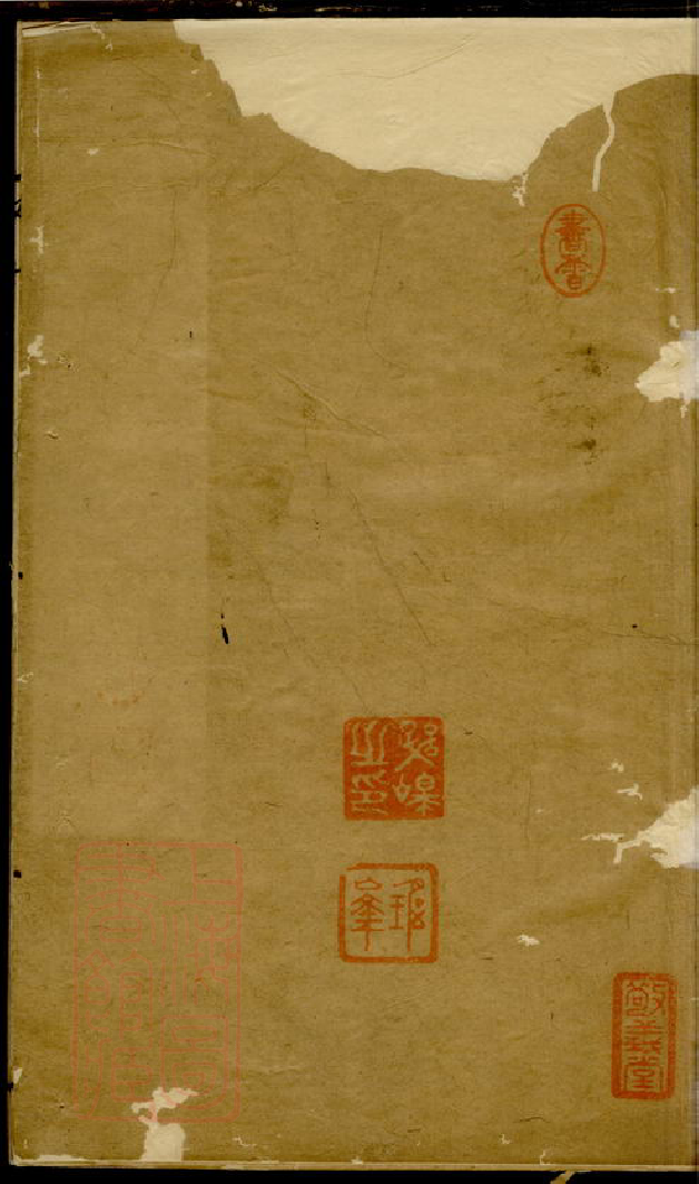 0190.孙氏世乘.pdf