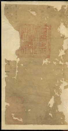 0606.张氏三修支谱： 十四卷，首三卷：[宁乡].pdf