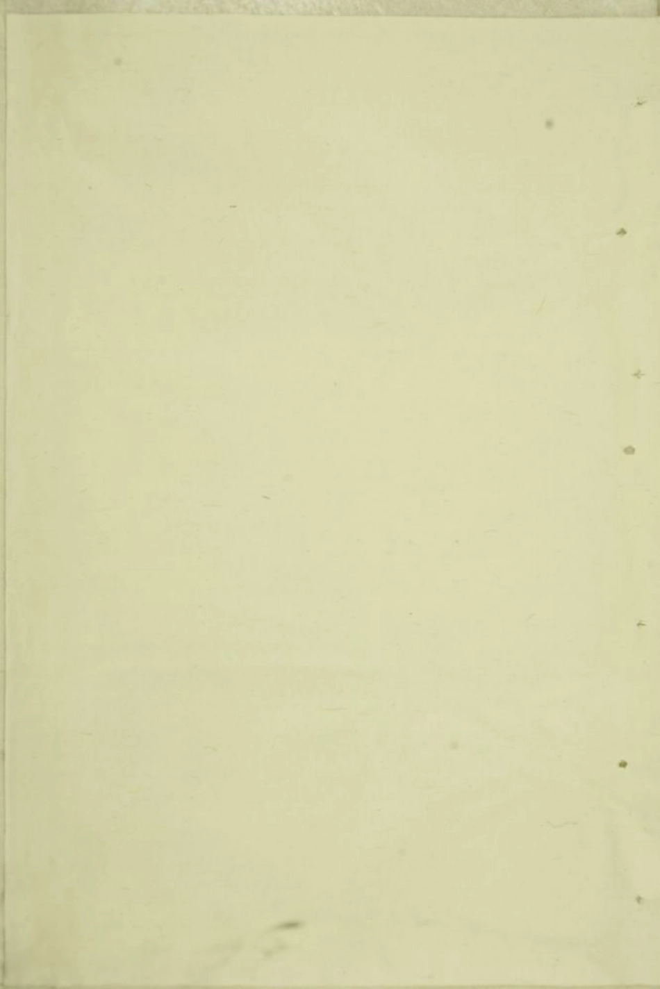 5496.包氏旌义宗谱： 二十卷：[东阳].pdf_第1页