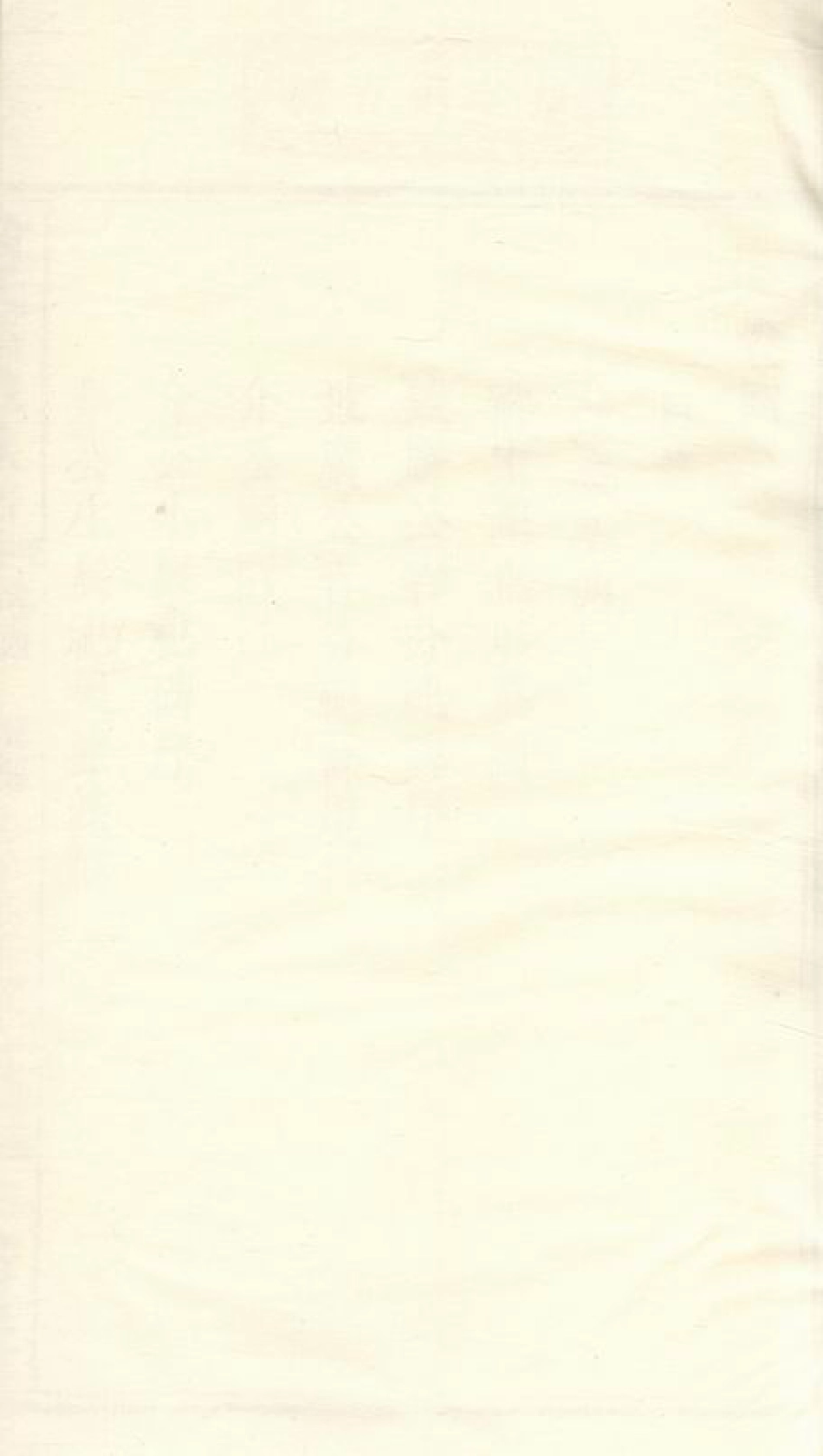 5196.殷氏四修族谱： [湖南].pdf_第2页