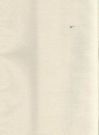 4956.花园上封寺徐西墅公生祠主谱： [永康].pdf