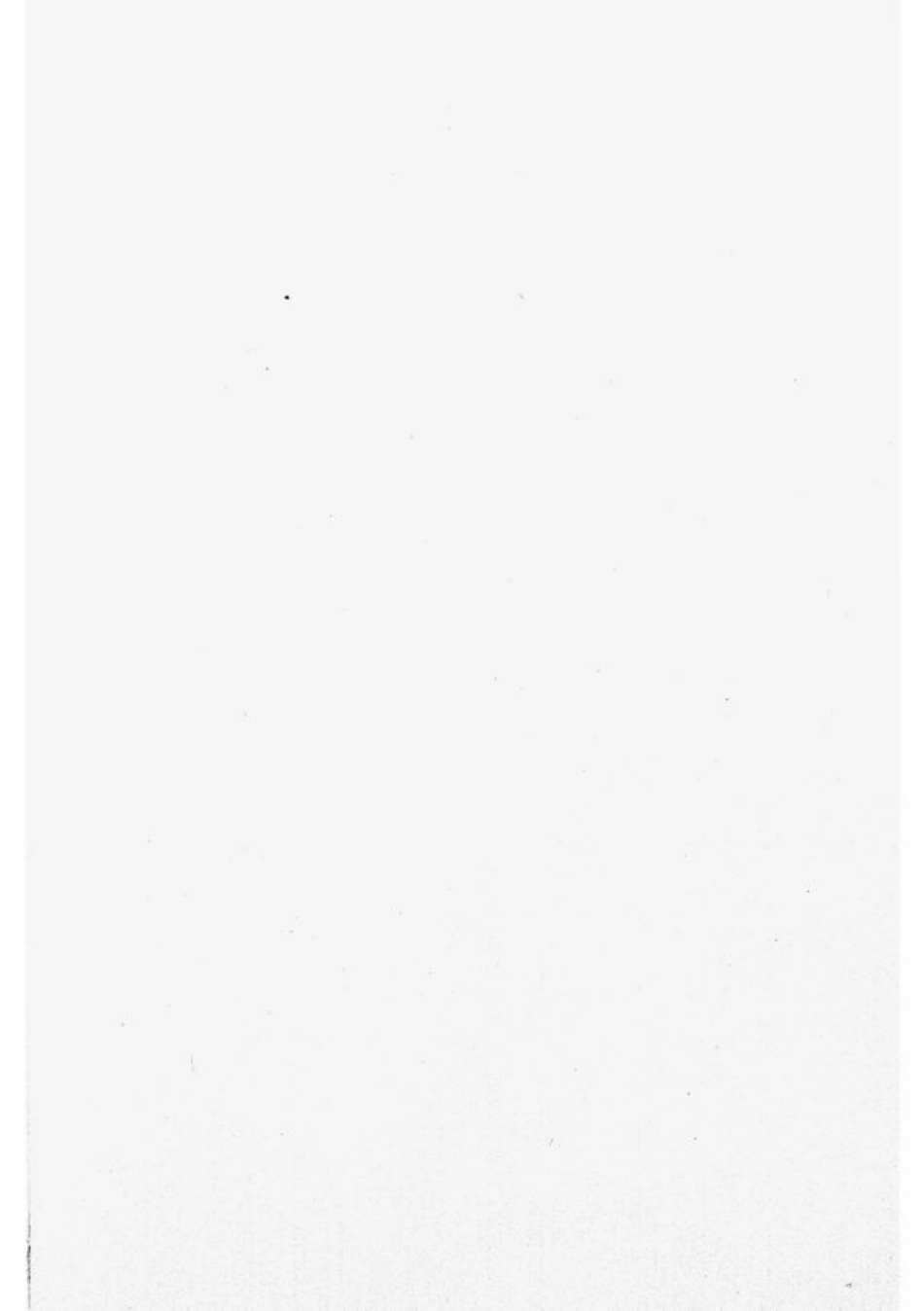 4657.瑶峰姚氏宗谱： [衢州].pdf_第2页