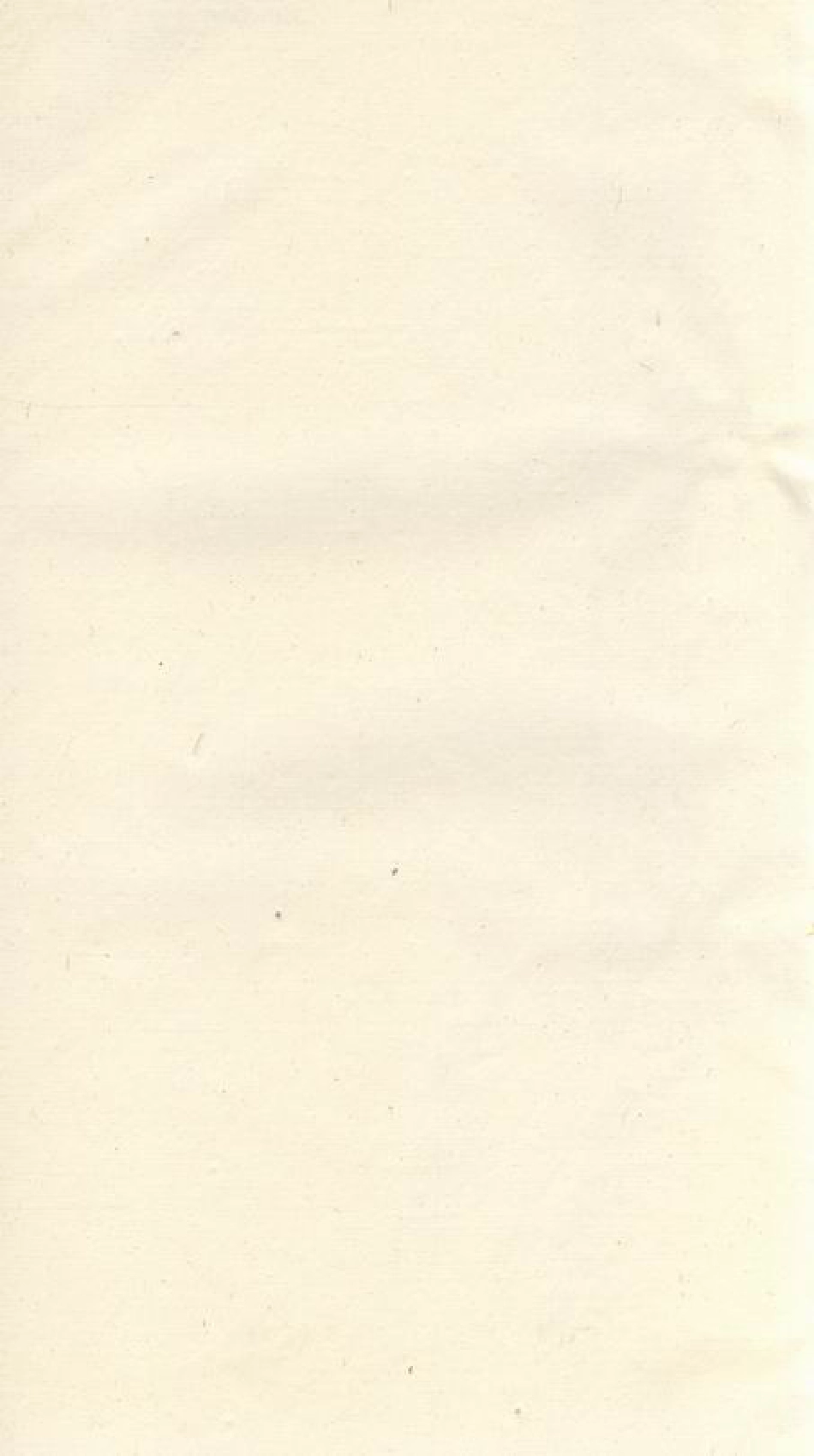 4277.严氏家乘： 不分卷：[遂安].pdf_第2页