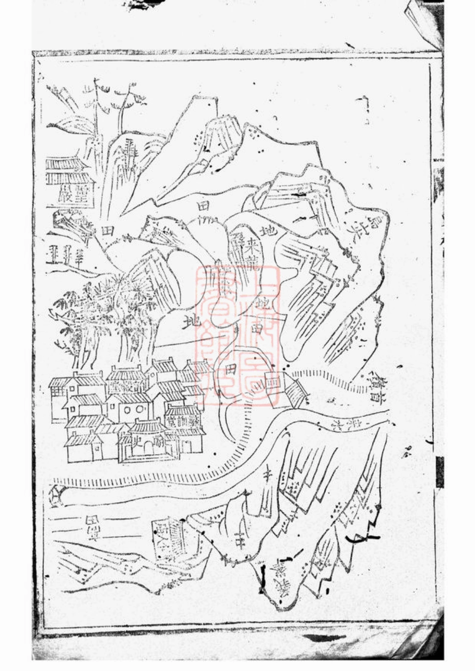 4119.遂邑义峰谢氏宗谱： [遂安].pdf_第3页
