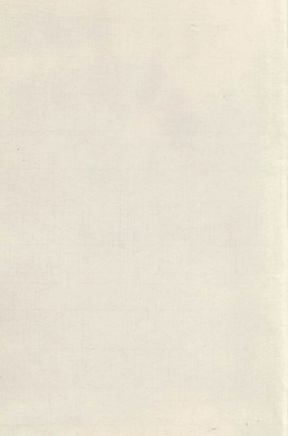 4062.钟氏家谱： [会稽].pdf_第1页