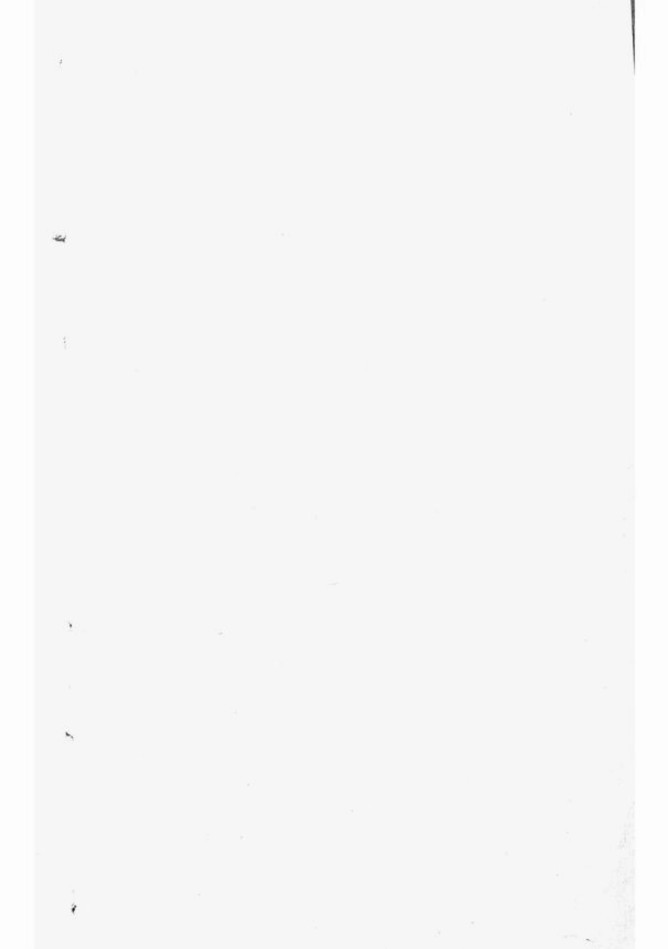 7913.龙溪张氏宗谱： 十四卷：[浦江].pdf_第2页