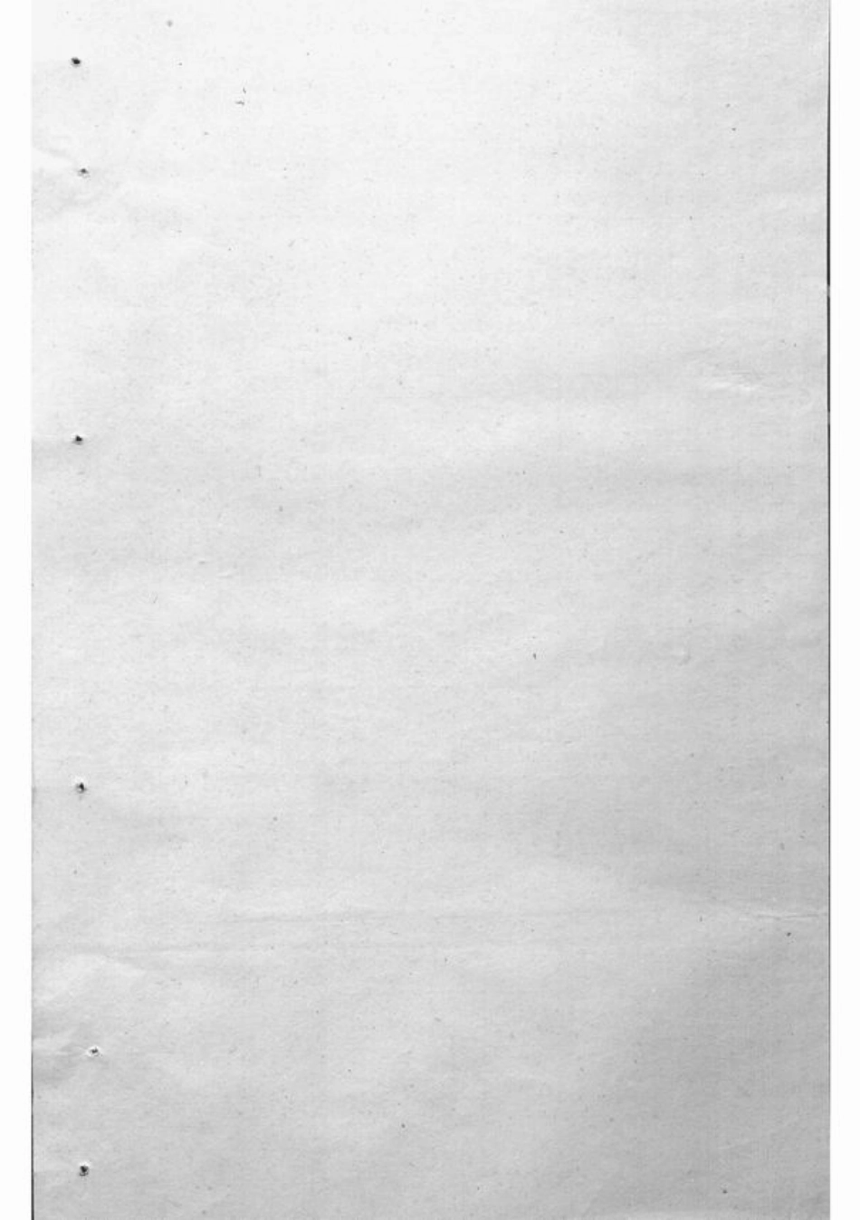 7914.龙溪张氏宗谱： [浦江].pdf_第1页