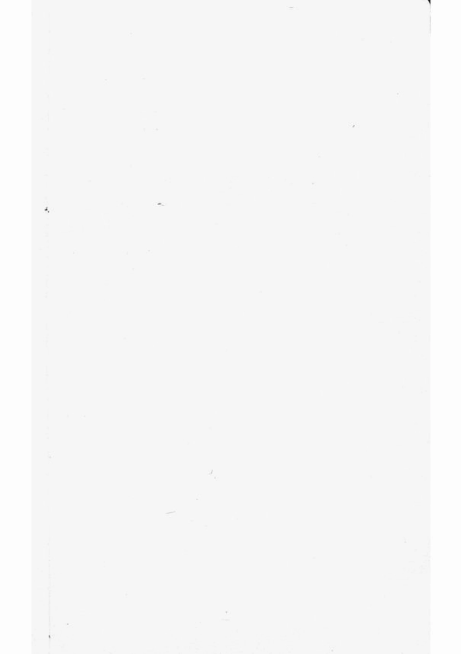 7916.龙溪张氏宗谱： [浦江].pdf_第1页