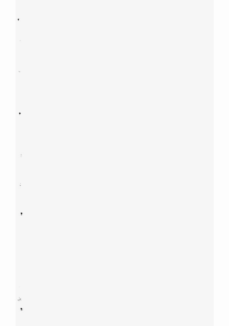 7925.龙溪张氏十甲人房宗谱： [浦江].pdf_第1页
