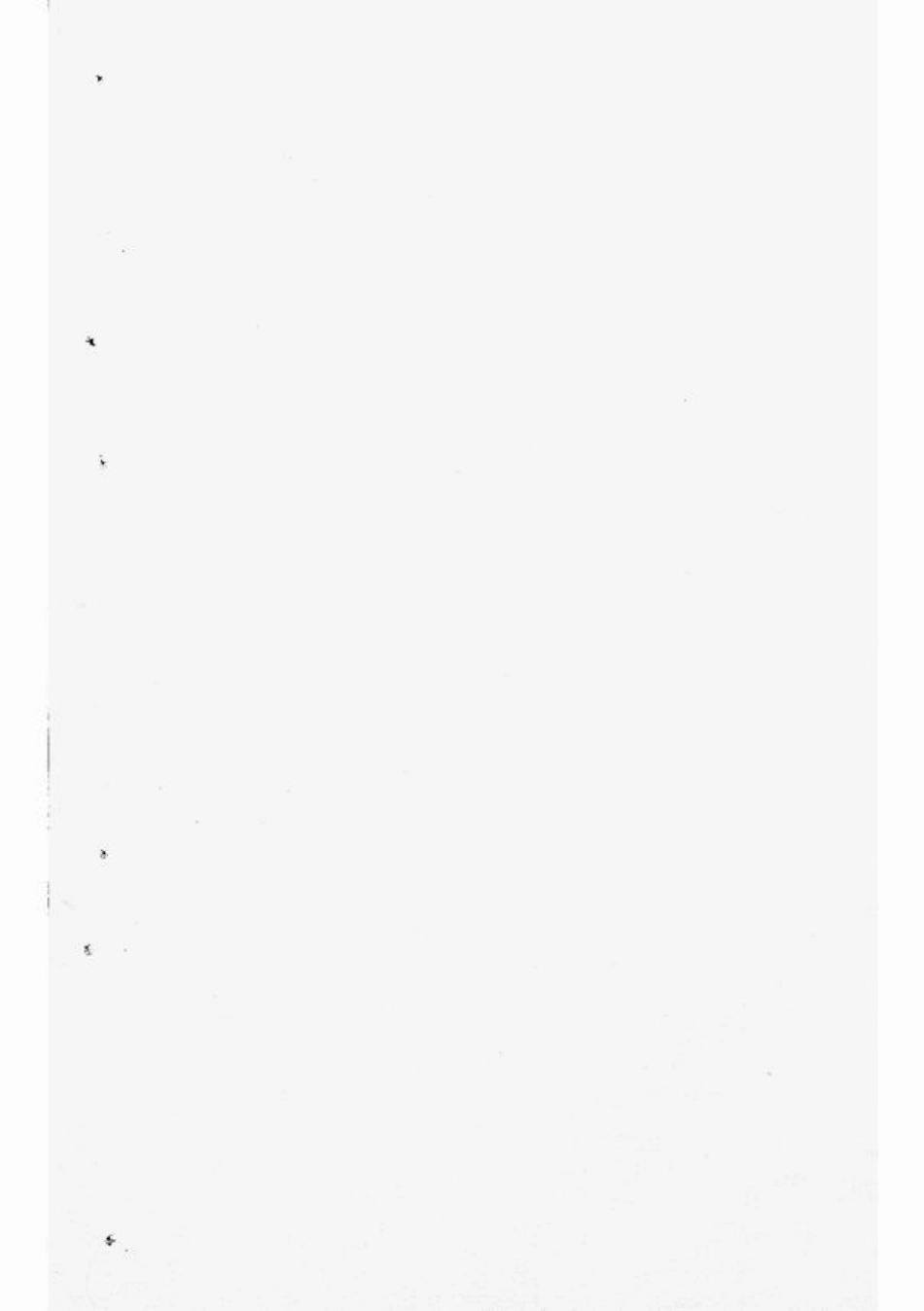 7934.龙溪张氏八甲宗谱： 十三卷，首一卷：[浦江].pdf_第1页