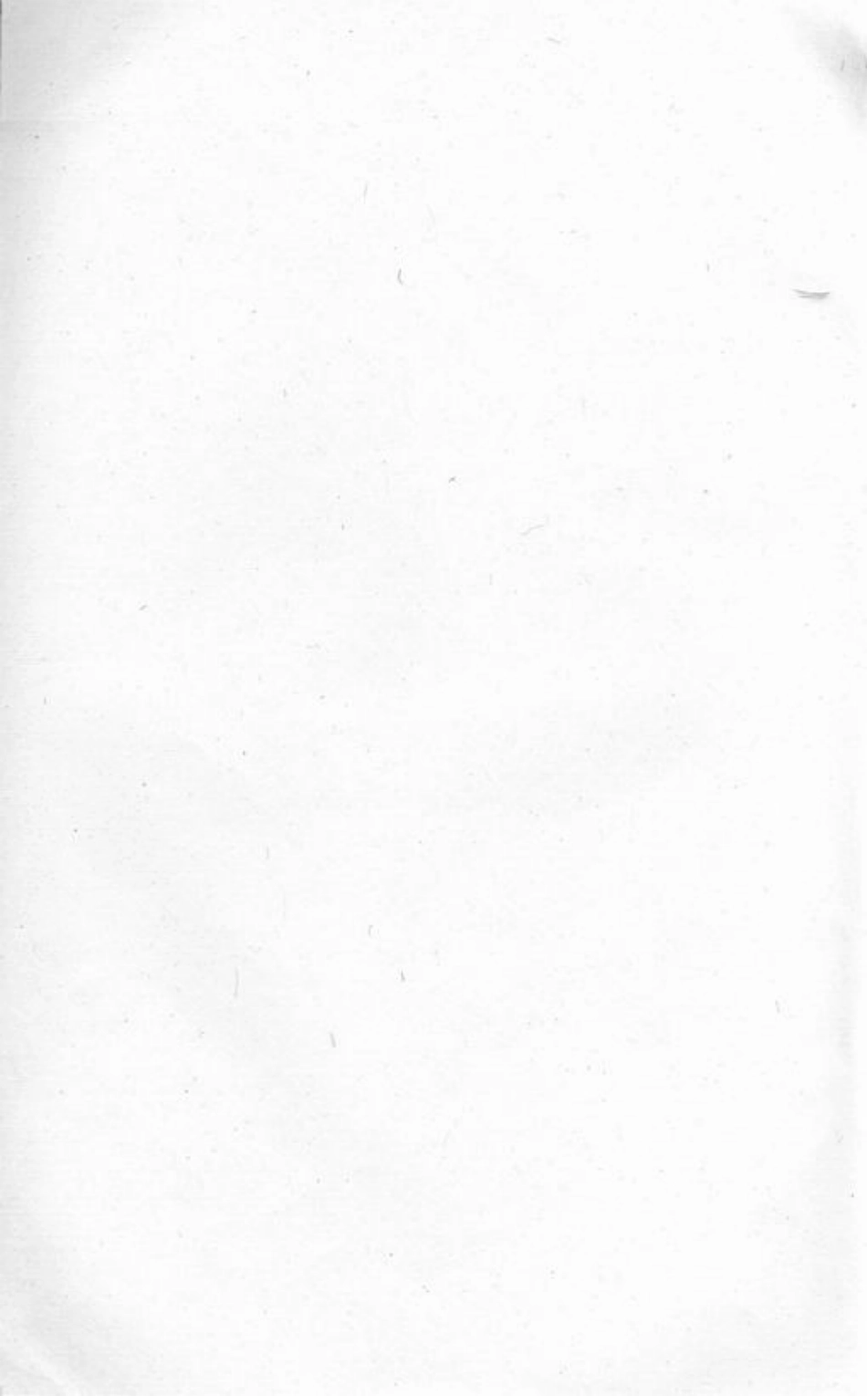 7935.龙溪张氏宗谱： [浦江].pdf_第1页