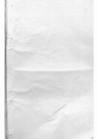 7937.龙溪张氏八甲宗谱： [浦江].pdf