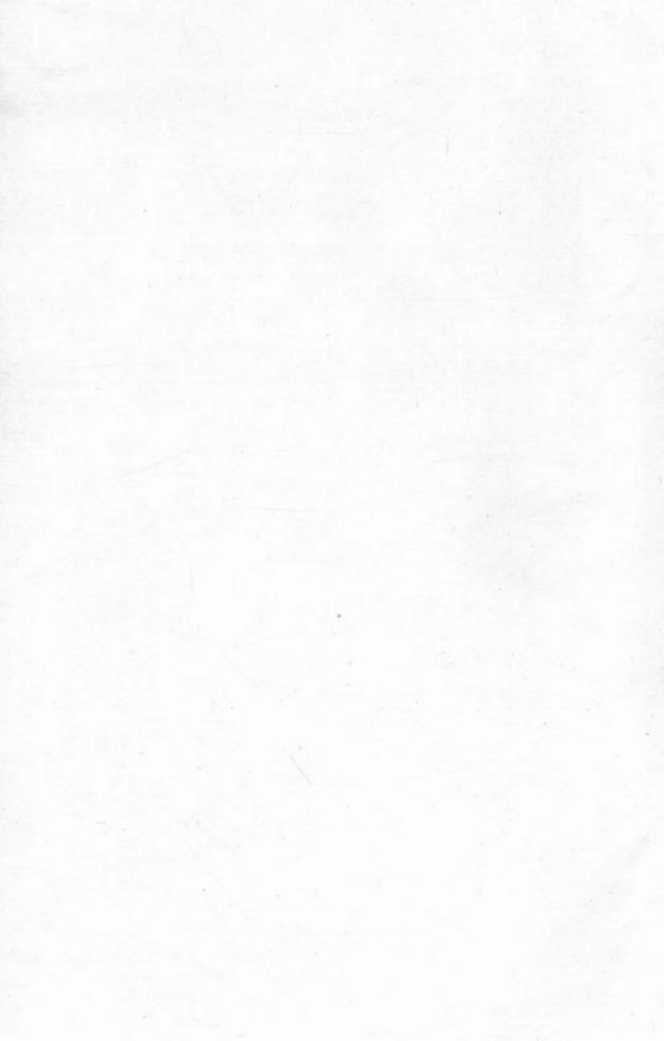 7947.龙溪张氏宗谱： [浦江].pdf_第1页