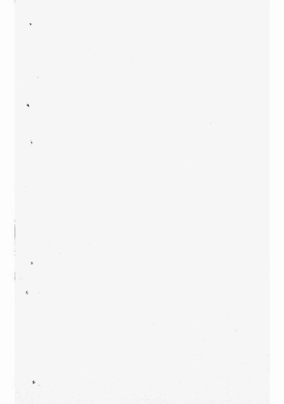 7852.莲塘张氏枝谱提纲： [金华].pdf_第1页