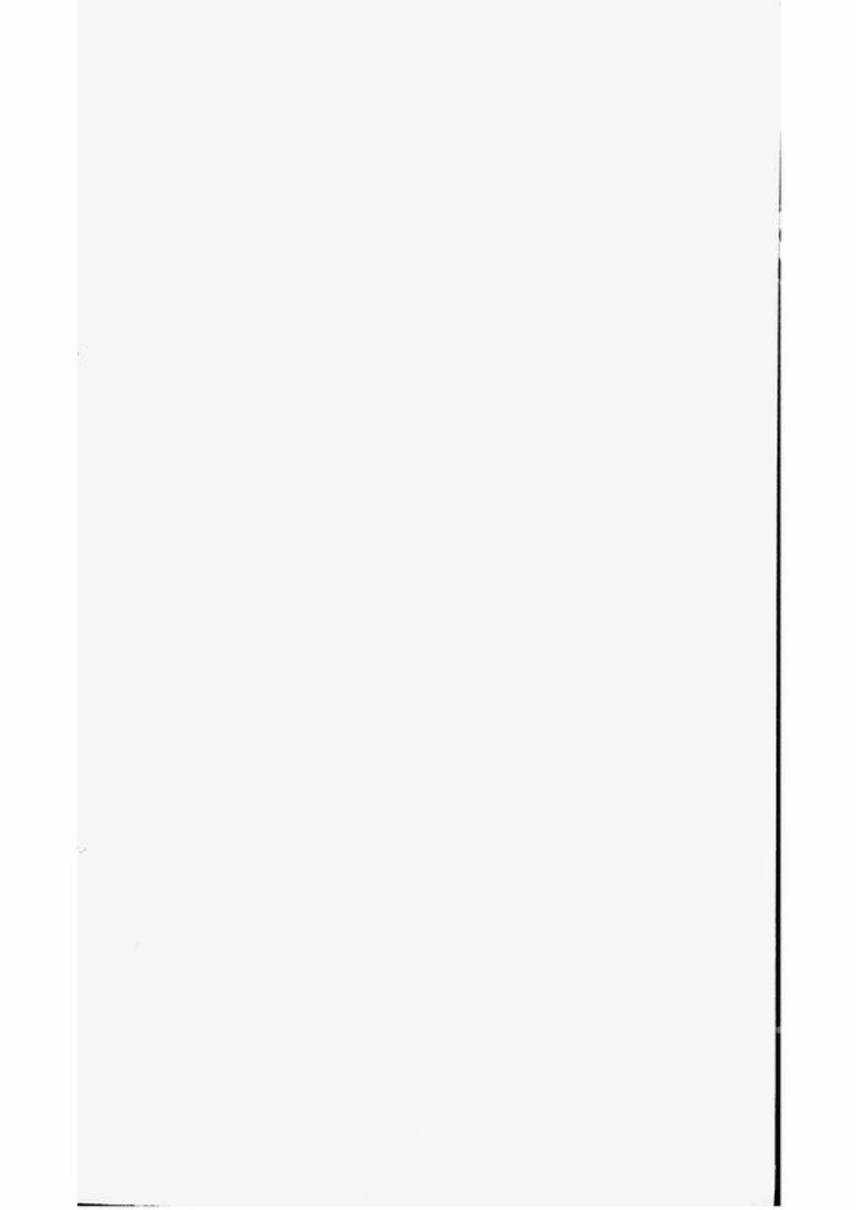 7886.泰兴张氏家乘： [泰兴].pdf_第1页