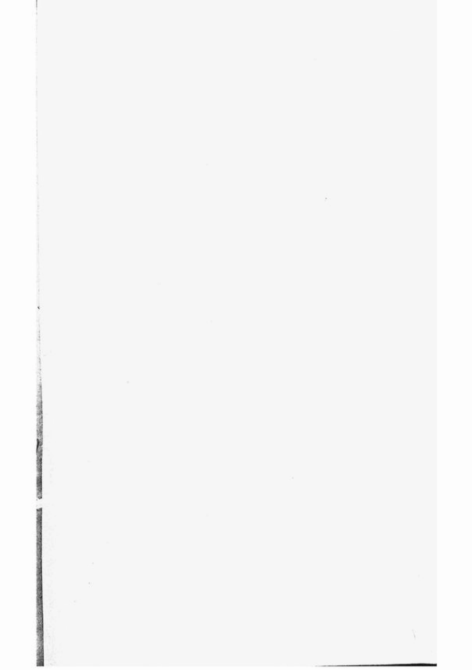 7794.浦阳洪氏宗谱.pdf_第1页