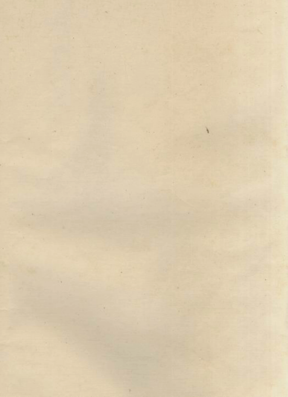 7670.龙溪俞氏家谱： 十六卷，首一卷，末一卷：[婺源].pdf_第1页