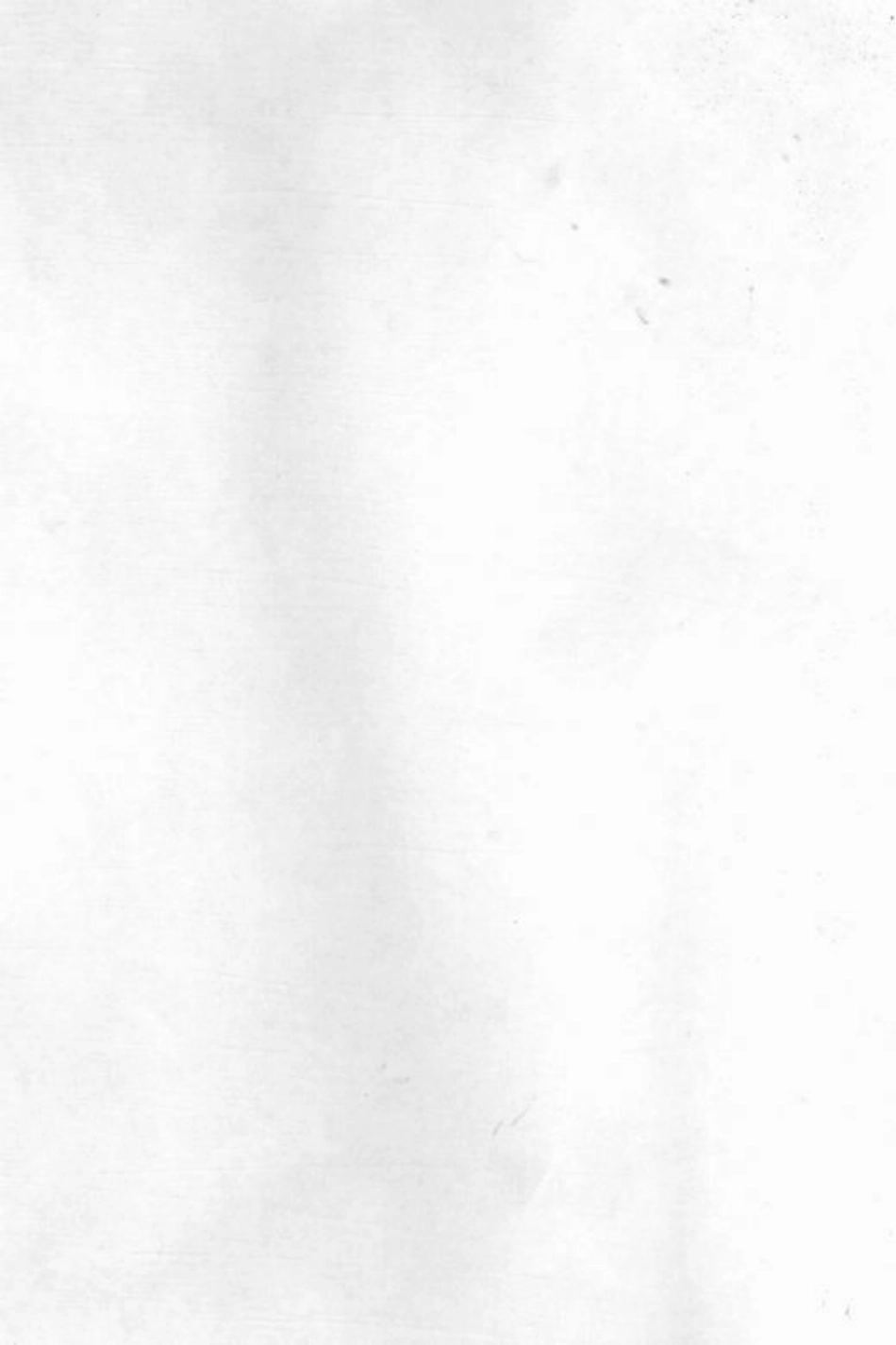 7555.宁邑广济塘胡氏支谱： 六卷，首一卷：[宁乡].pdf_第1页