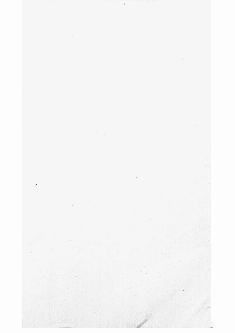 7526.仁里明经胡氏支谱： 八卷，首一卷：[婺源].pdf_第1页