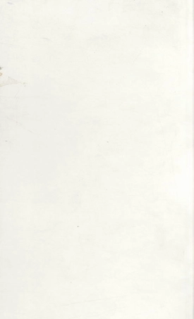 7344.来苏周氏家谱： 不分卷：[萧山].pdf