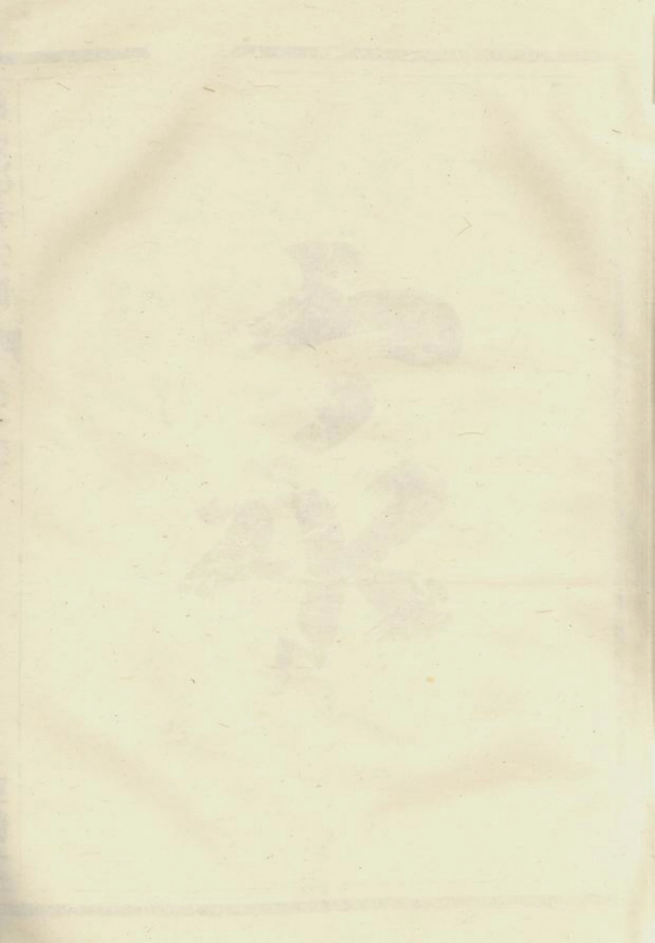 6943.博陵邵氏宗谱： 三卷：[汤溪].pdf_第1页