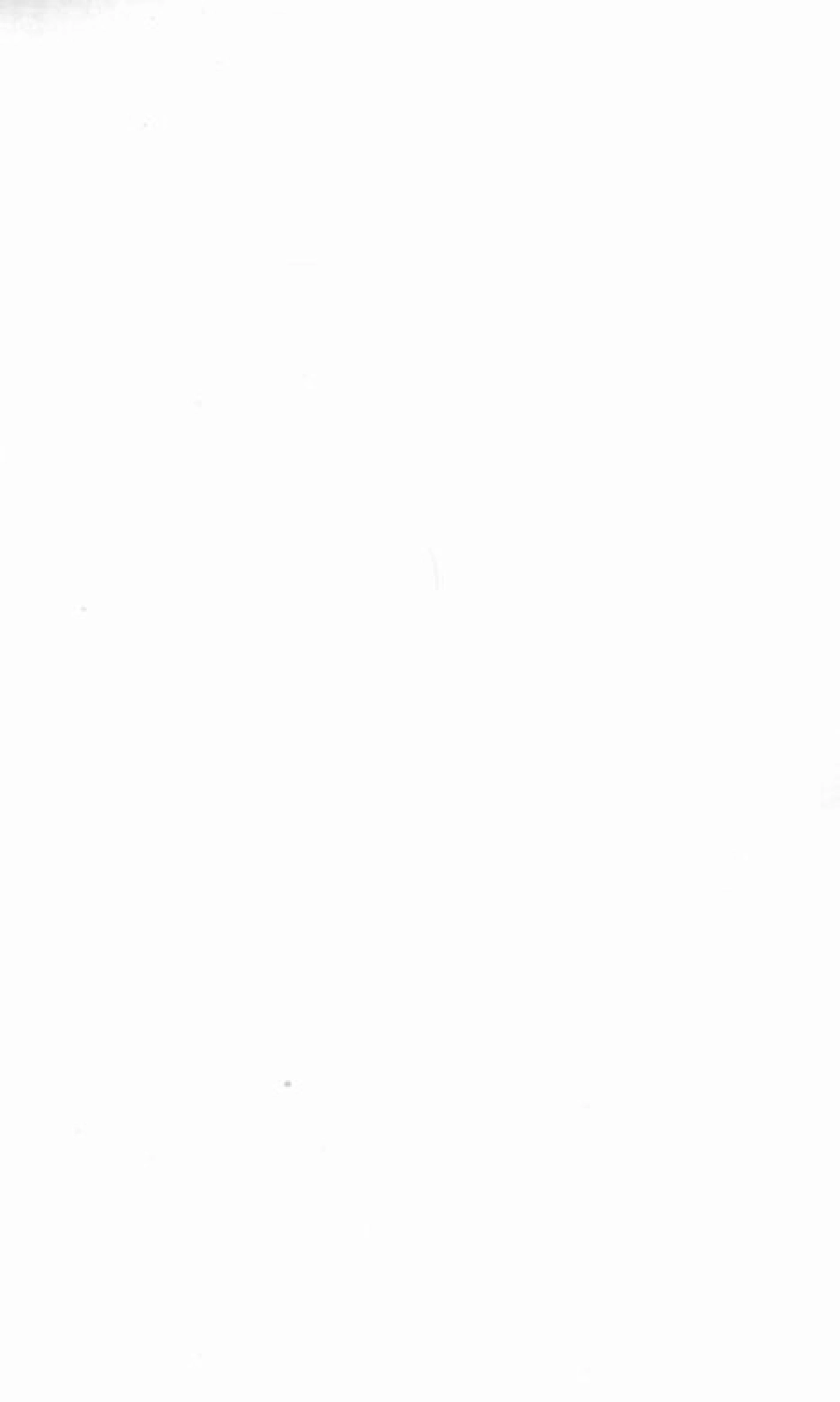 7256.湘潭方上周氏家谱.pdf_第2页
