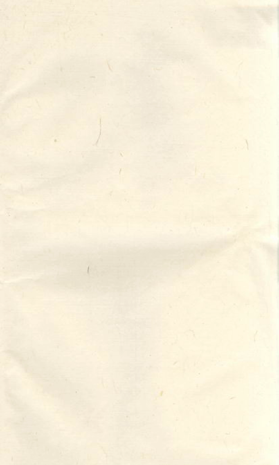6812.枫泾沈氏支谱： 三卷：[松江].pdf_第1页